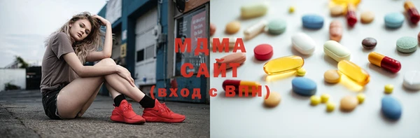 spice Армянск