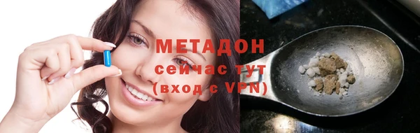 прущий лед Аркадак