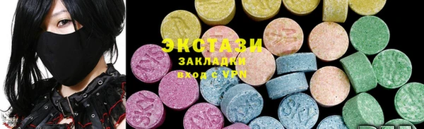 прущий лед Аркадак